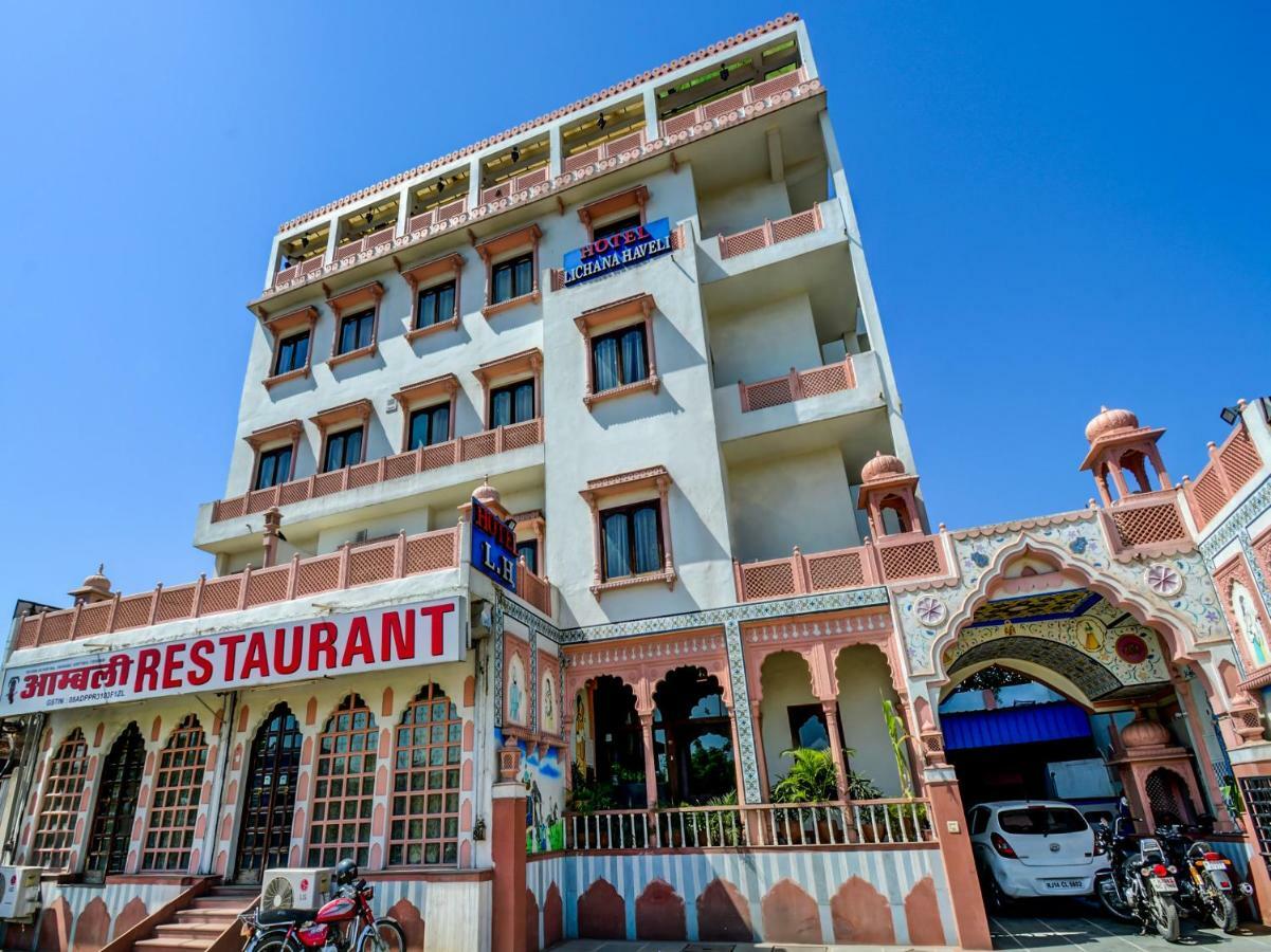 Oyo 22400 Hotel Lichana Haveli جايبور المظهر الخارجي الصورة